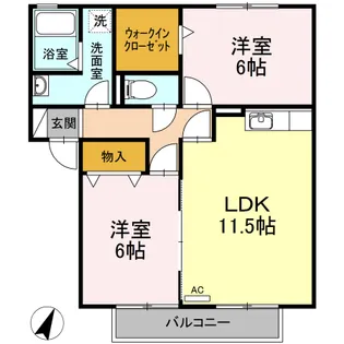 グランドゥール A棟【2階】の間取り