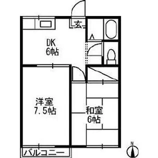 清明マンション【2階】の間取り