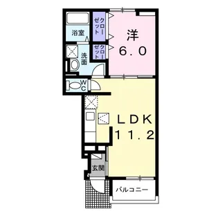 ジプソフィル【1階】の間取り