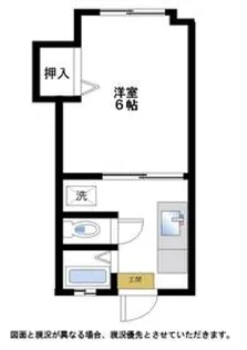 サラオ横浜【203号室】の間取り