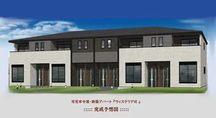 ウィステリアVIの画像