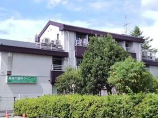 ガーデンハウスコマツの画像