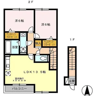 アーデ フライア B【2階】の間取り