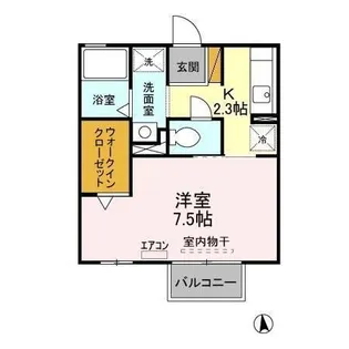 サフィール A・B【A202号室】の間取り