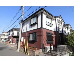 神奈川県横浜市金沢区柳町【アパート】の外観