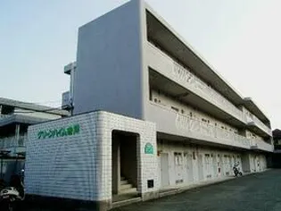 東京都町田市三輪町【マンション】の外観