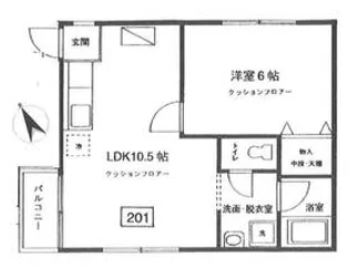 ラ・エクセラ落合【2階】の間取り