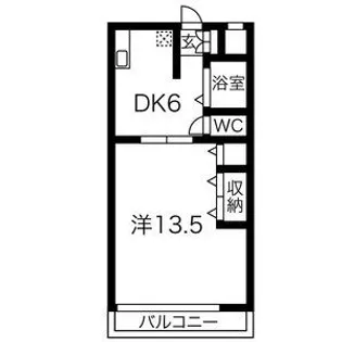 ニュー双葉マンション1号棟【3階】の間取り