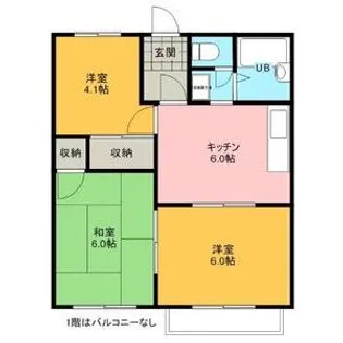 メゾン・フローレンス【0102号室】の間取り