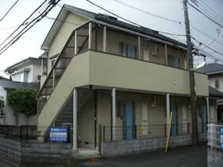 東京都府中市多磨町1丁目【アパート】の外観