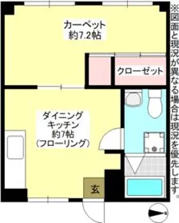 和泉ハイツ【1階】の間取り