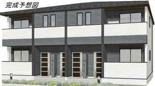 ヴィラ セレッソの画像