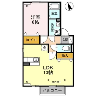 メゾン・ド・フローレンス C【2階】の間取り