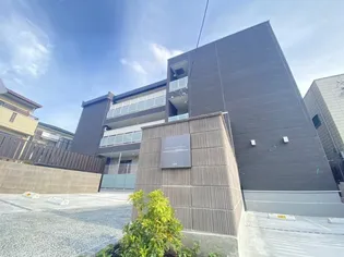 リブリ フォルクローレFOLCLOREの画像