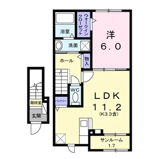エリオン【2階】の間取り