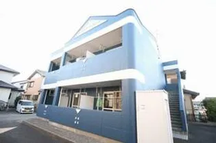 ANGEL FEATHERの画像