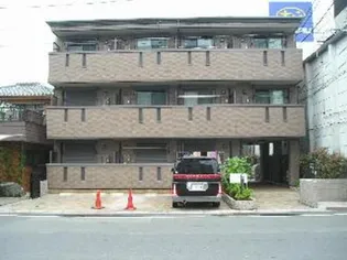 アトリオ トモ 壱番館の画像