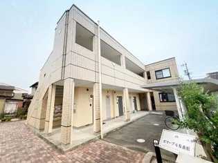 エマーブル参番館の画像