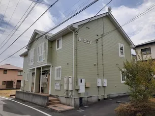 幹 はうすの画像