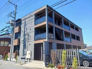 神奈川県相模原市南区大野台1丁目【アパート】の外観