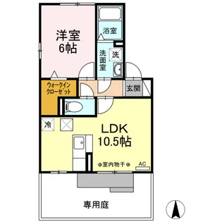 ル・ネージュ【1階】の間取り
