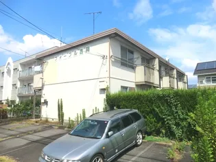 フォーブル吉岡の画像