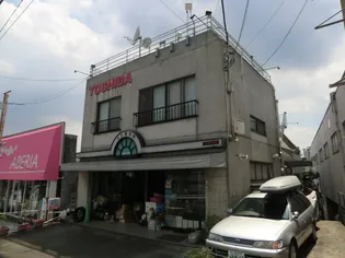 第三ビルの画像