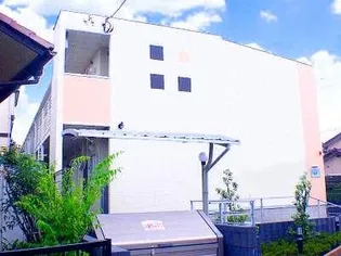 レオネクストプラムの画像