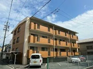 マンション河野の画像