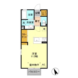 セントラル ヴィレッジ B【2階】の間取り