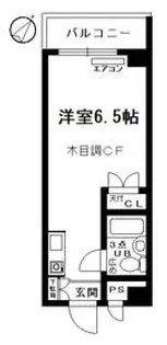 高嶺グリーンハイツ【9階】の間取り