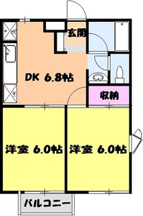 ドミール桜ヶ丘【2階】の間取り