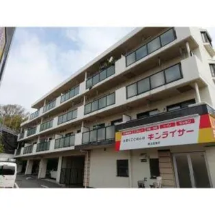 日野インタービルの画像