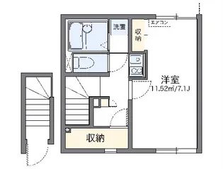 レオネクストエルサント【202号室】の間取り