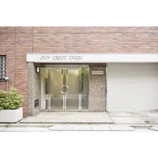 東京都港区西新橋1丁目【マンション】の外観