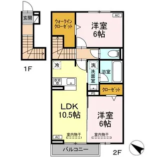 ブランフルール【2階】の間取り