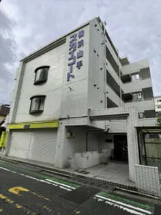 神奈川県横浜市中区大和町1丁目【マンション】の外観