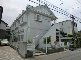 コスモ21の画像