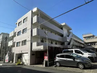 神奈川県横浜市鶴見区下野谷町3丁目【マンション】の外観