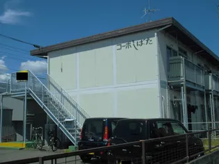 コーポしばたの画像