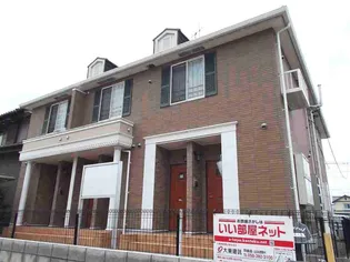 リベラルの画像