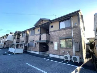 メゾン ボヌール Bの画像