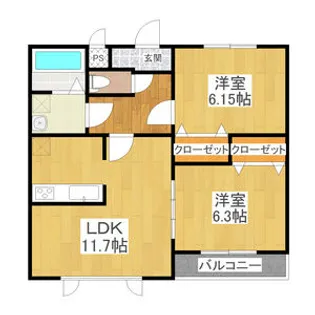 クラウドヒルズ【2階】の間取り