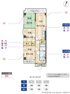 スペース21【2階】の間取り