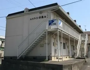 エステイト中島 Bの画像