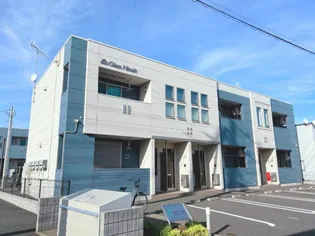 グラス ニコルの画像