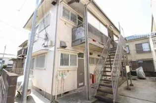 第1神橋ハイツの画像