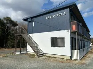 コスモハイツ21 A棟の画像