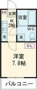 ア−バンヴィラ【301号室】の間取り
