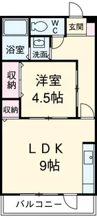 貝沼ビル【403号室】の間取り
